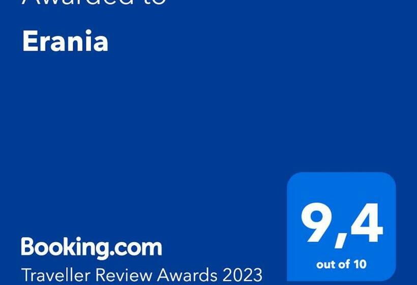 غرفة قياسية, Erania