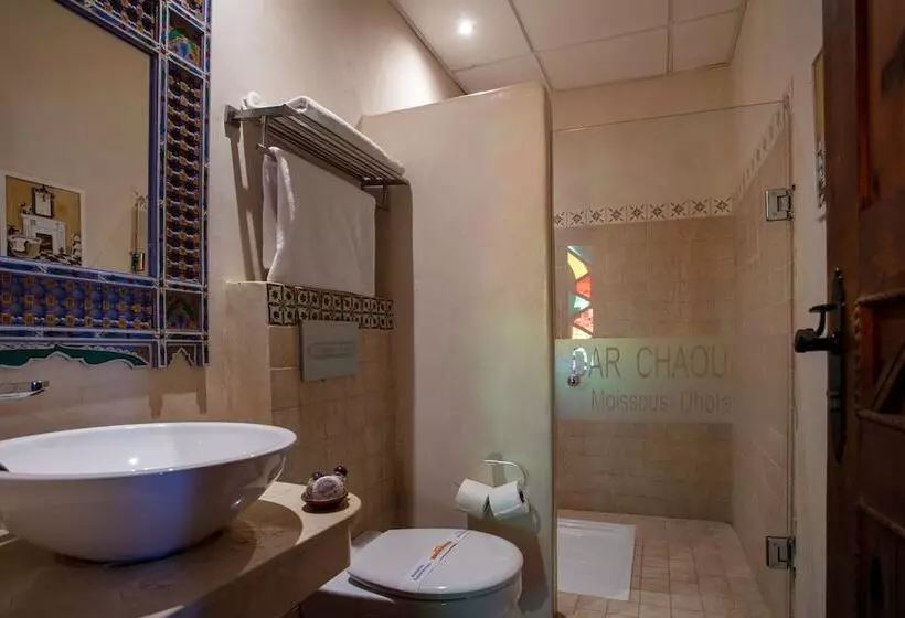 سوییت, Dar Echchaouen Maison D Hôtes & Riad