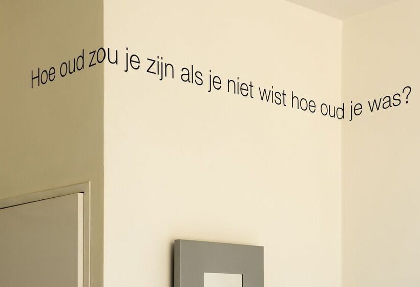 اتاق استاندارد یک نفره, Puur