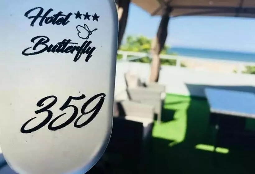 اتاق استاندارد, Butterfly Wellness & Spa