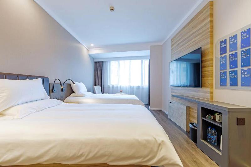 스탠다드 룸, Hanting Premium  Shanghai South Xizang Road