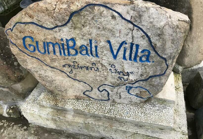 标准房带园景, Gumibali Villa