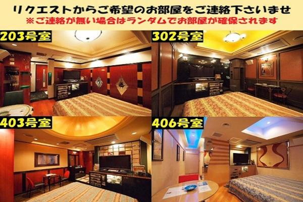 经济房, Us Bentenbashi Adult Only