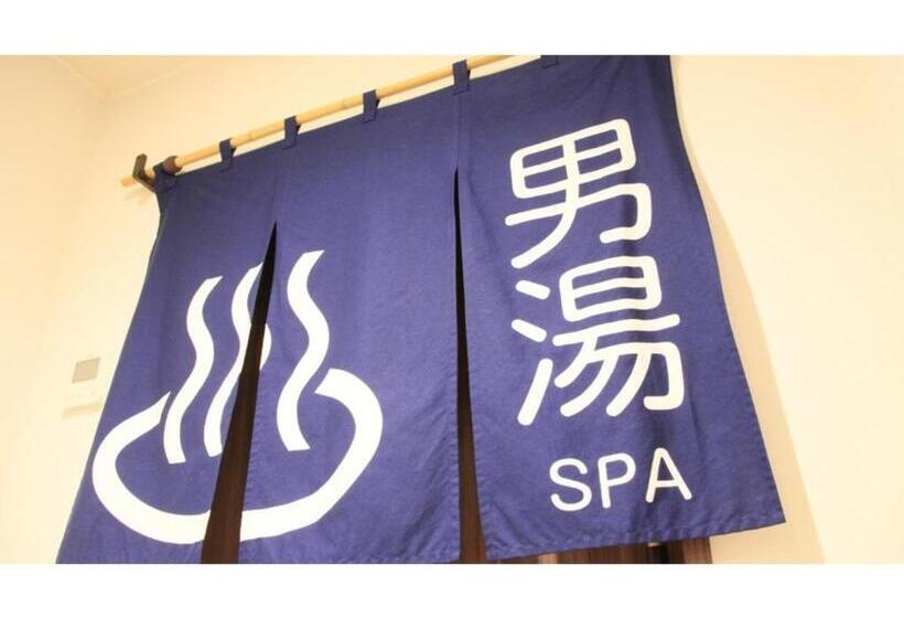 スタンダードスタジオ, Coonel Inn   Vacation Stay 33521v