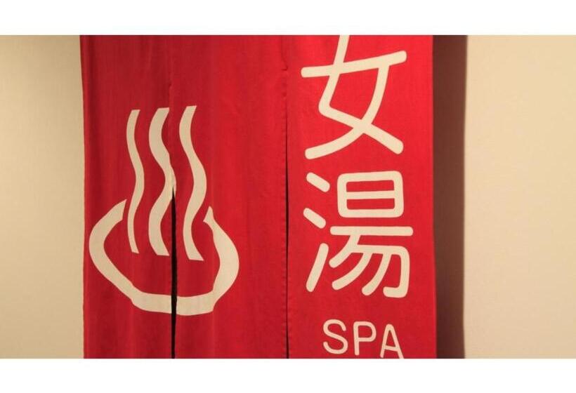 スタンダードスタジオ, Coonel Inn   Vacation Stay 33521v