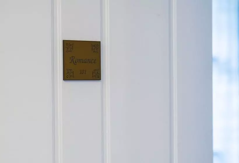 デラックスルーム, Boutique Hotel Anagennisis