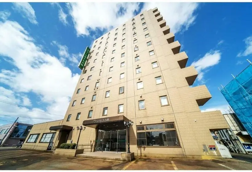 スタンダードスタジオ, Green Hotel Omagari Vacation Stay 19280v
