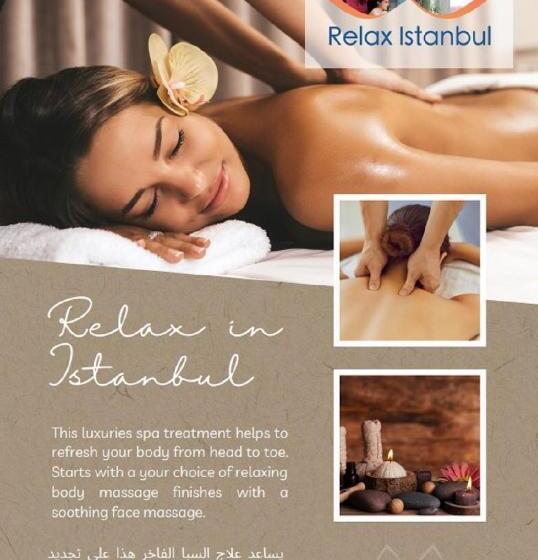 اتاق لوکس, Dilens Bosphorus