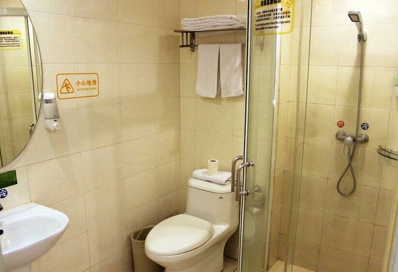 غرفة ديلوكس, Shenzhen Green Oasis Hotel, Baoan