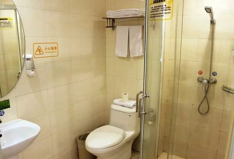 デラックスルーム, Shenzhen Green Oasis Hotel, Baoan