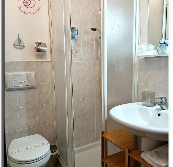 Номер Стандарт, Casa Felicidad Alguer Domo