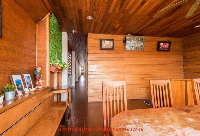 Номер Basic, บ้านพักศรีสมบูรณ์ เชียงคาน