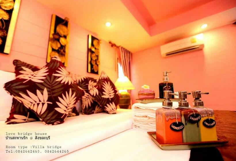 Вилла 3 Спальни, Love Bridge House บ้านสะพานรัก