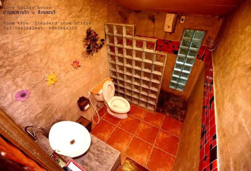 חדר סטנדרט, Love Bridge House บ้านสะพานรัก