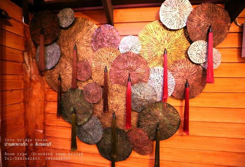 חדר סטנדרט, Love Bridge House บ้านสะพานรัก