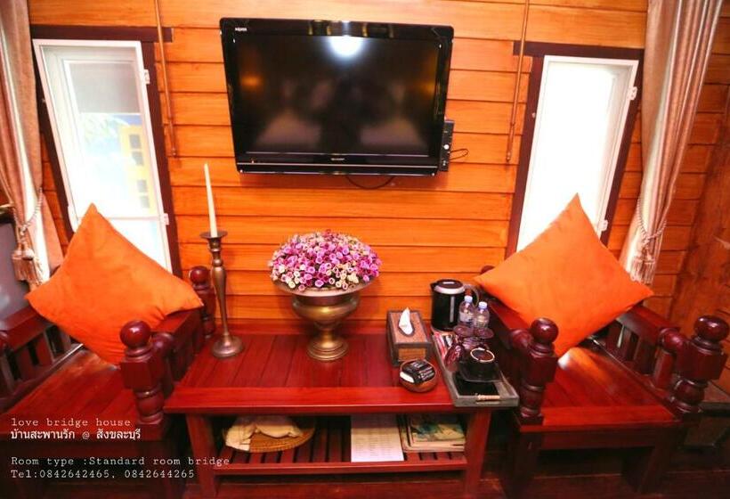 Номер Стандарт, Love Bridge House บ้านสะพานรัก