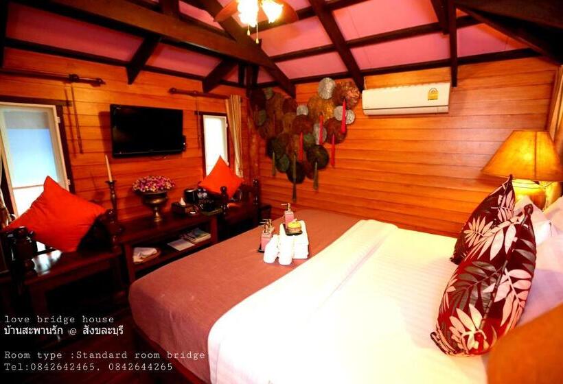 חדר סטנדרט, Love Bridge House บ้านสะพานรัก