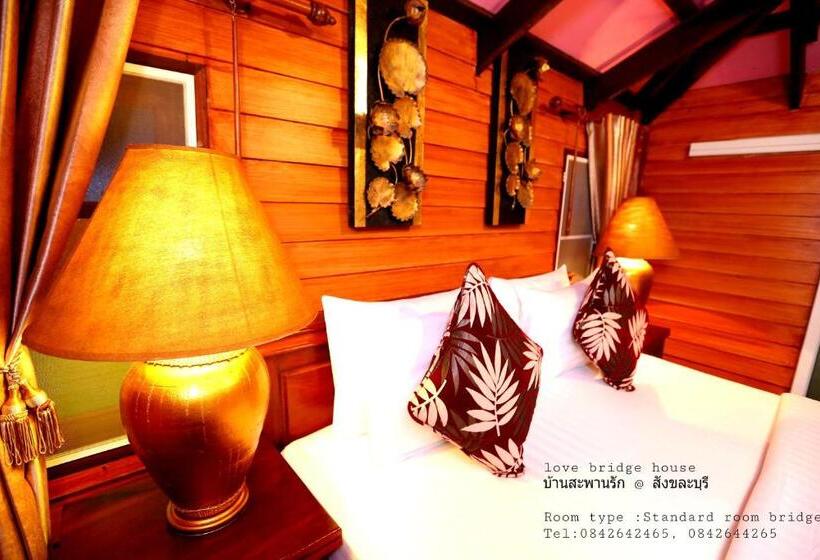 Номер Стандарт, Love Bridge House บ้านสะพานรัก