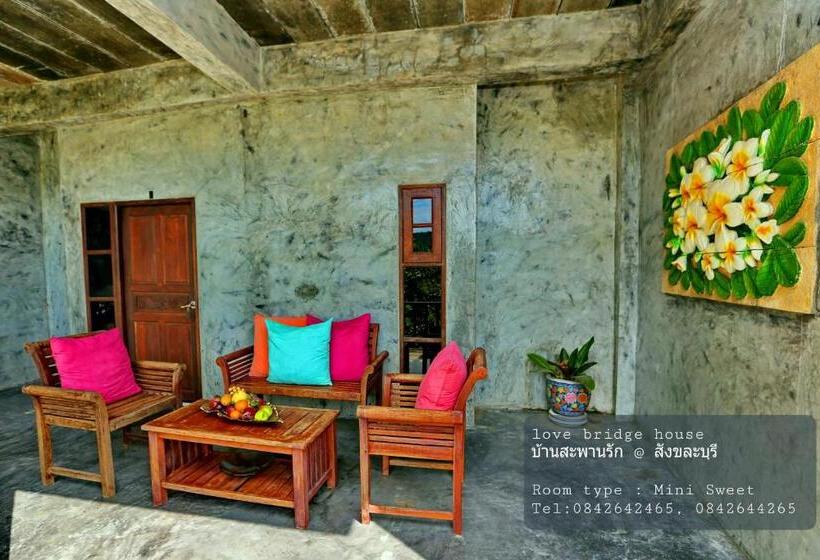 סוויטת ג'וניור םע נוף, Love Bridge House บ้านสะพานรัก
