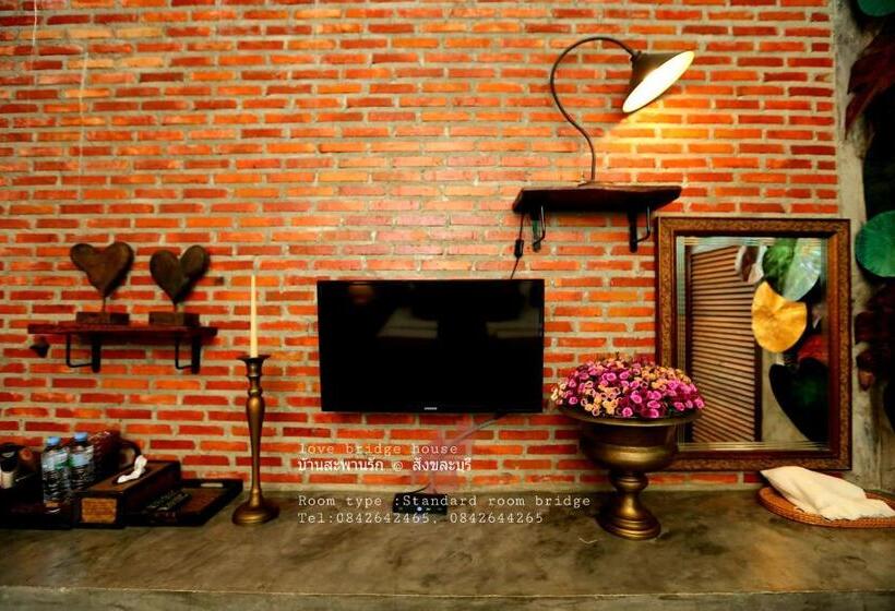 חדר סטנדרט נוף לנהר, Love Bridge House บ้านสะพานรัก