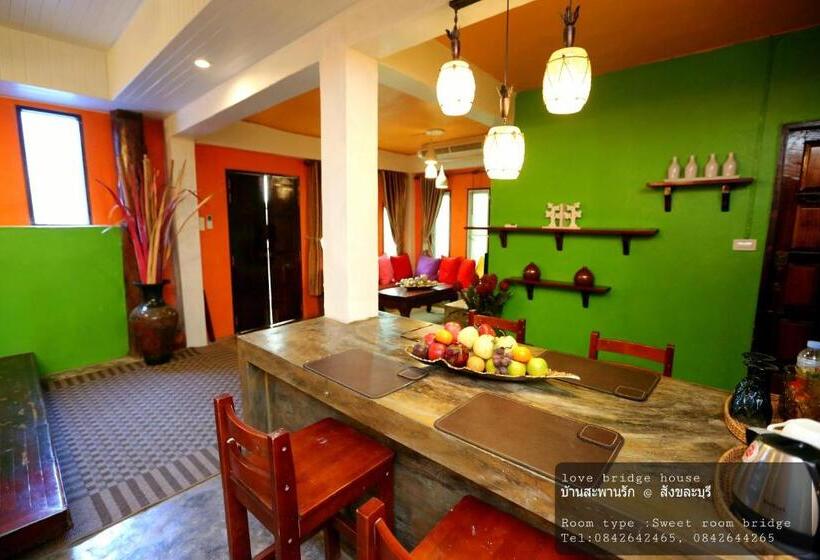 סוויטה, Love Bridge House บ้านสะพานรัก