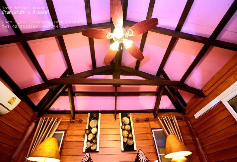 חדר סטנדרט, Love Bridge House บ้านสะพานรัก