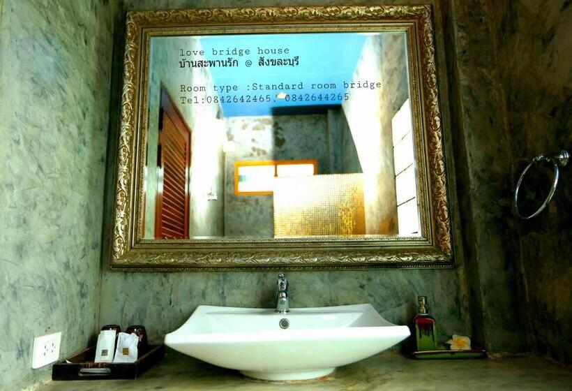 Номер Стандарт, Love Bridge House บ้านสะพานรัก