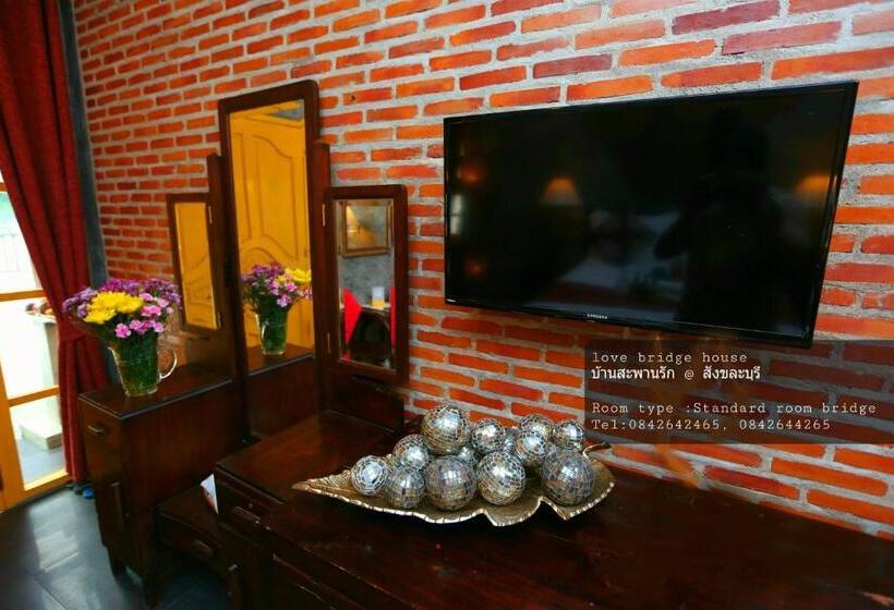 חדר סטנדרט, Love Bridge House บ้านสะพานรัก