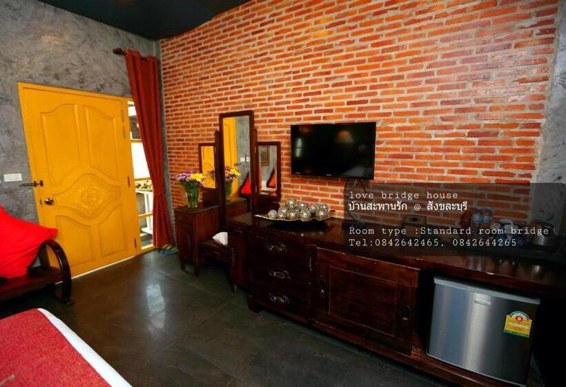 חדר סטנדרט, Love Bridge House บ้านสะพานรัก