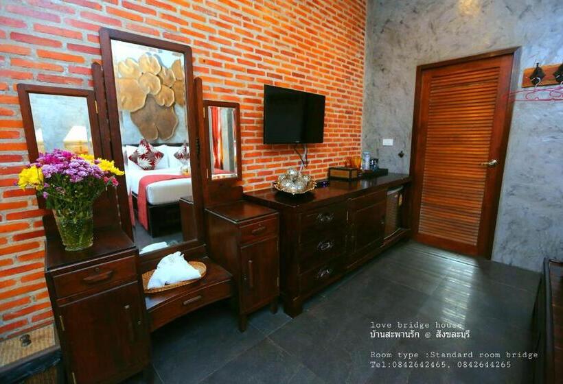 Номер Стандарт, Love Bridge House บ้านสะพานรัก