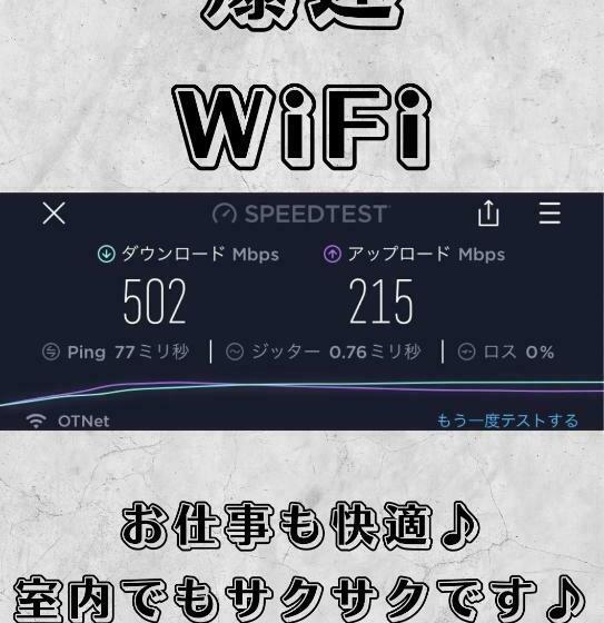 سرير فى غرفة مشتركه, ゲストハウス喜舎場