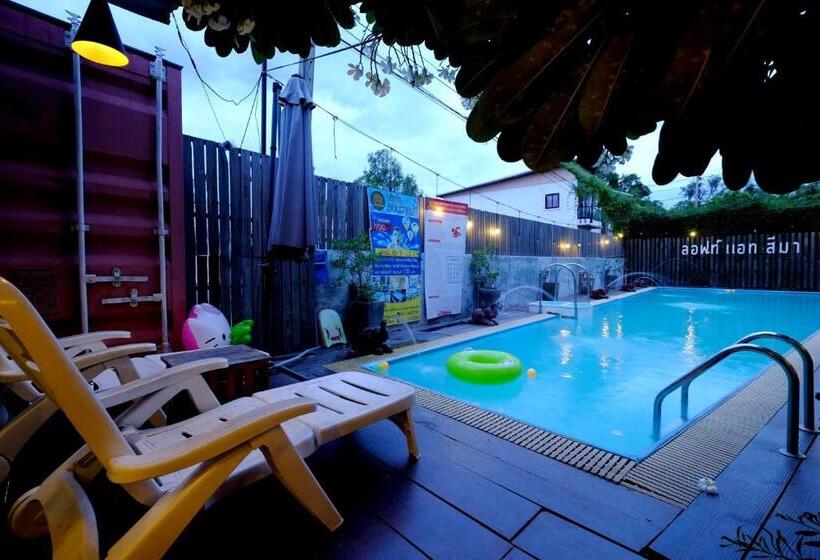 プールビュースタンダードルーム, ลอฟท์แอทสีมา สาขา2