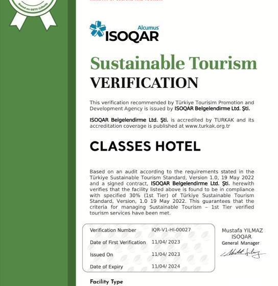 スタンダードルーム, Classes Airport