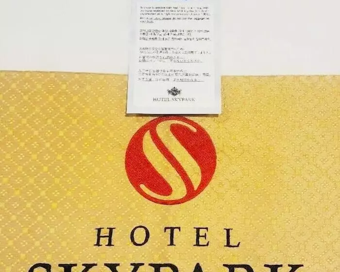スタンダードトリプルルーム, Skypark Dongdaemun I