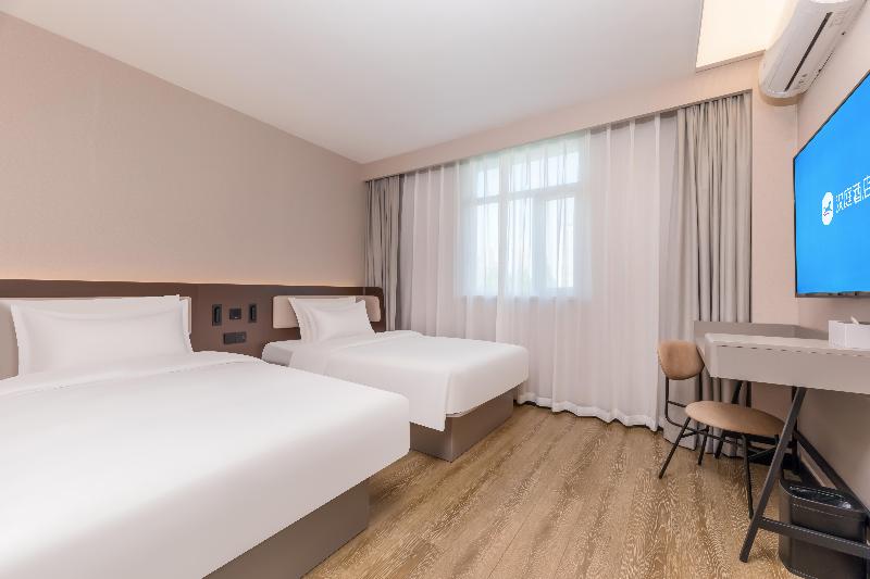 غرفة سوبيريور, Hanting Hotel Nanjing Shanghai Road Metro Station