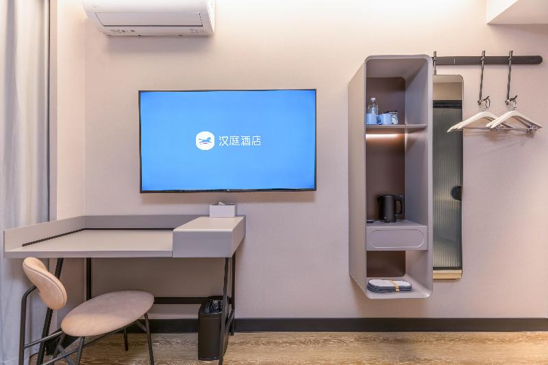 غرفة سوبيريور, Hanting Hotel Nanjing Shanghai Road Metro Station