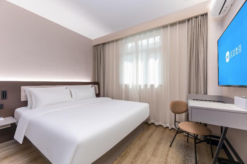 غرفة قياسية, Hanting Hotel Nanjing Shanghai Road Metro Station