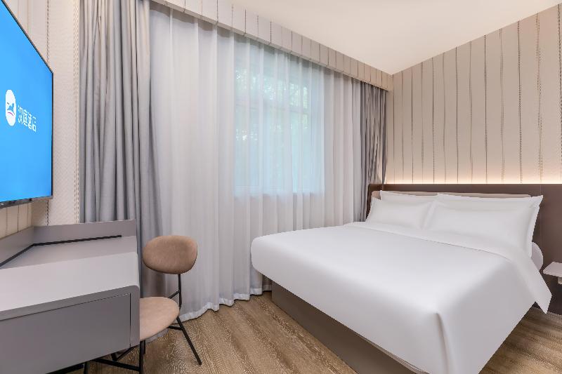 غرفة قياسية, Hanting Hotel Nanjing Shanghai Road Metro Station