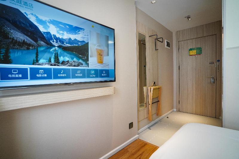 Pokój Superior, Hanting  Qingdao Zhanqiao Qianhai Liqun