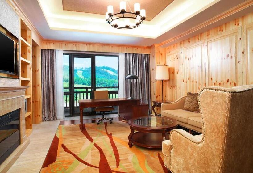 スイート, The Westin Changbaishan Resort