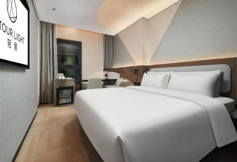 Comfort-huone, Atour Light Hotel Changsha Ifc Huangxing Road Pedestrian Street