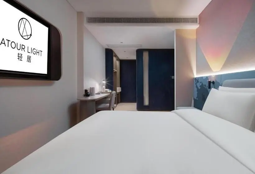 Standard-huone, Atour Light Hotel Changsha Ifc Huangxing Road Pedestrian Street