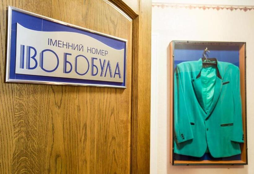 חדר דלוקס, Bukovyna