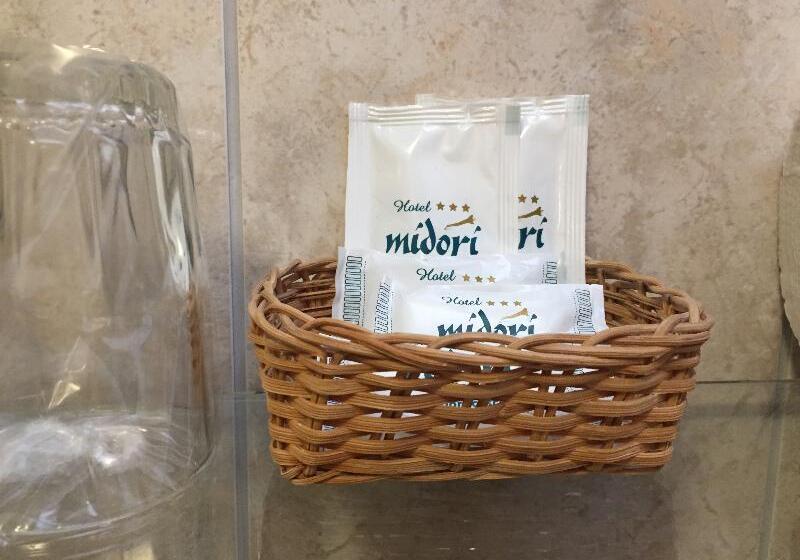 スタンダードトリプルルーム, Midori