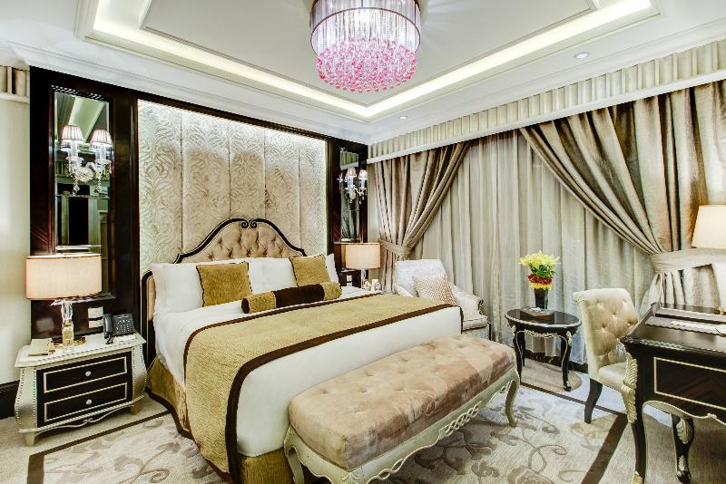 クラシックルーム, Narcissus Riyadh Hotel & Spa