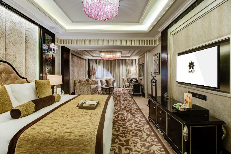 クラシックスイート, Narcissus Riyadh Hotel & Spa