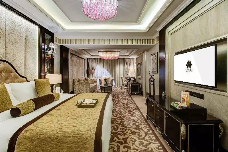 クラシックスイート, Narcissus Riyadh Hotel & Spa