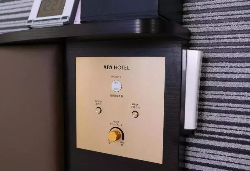 スタンダードシングルルーム, Apa Hotel Higashi Nihombashi Ekimae