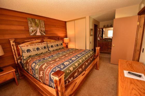 2ベッドルームアパートメント, Anaconda 103