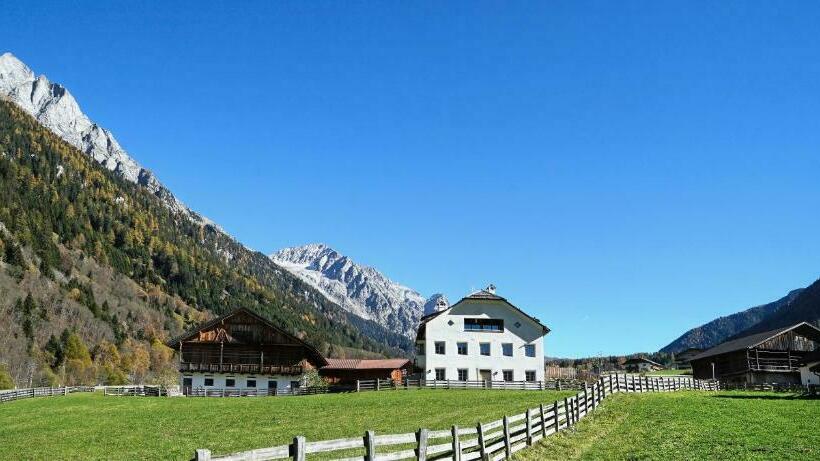 Шале 1 Спальня, Halbwöhrerhof